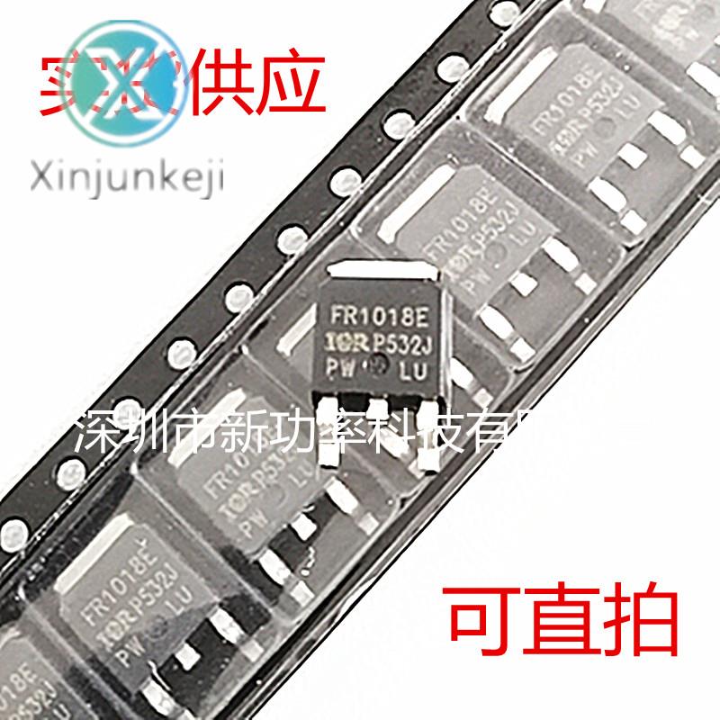  ǰ FR1018E N-ä FET 60V 79A SMD TO252 IRFR1018ETRPBF, 20 